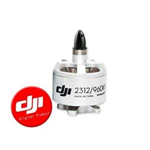 MOTOR DJI 2312-960KV CCW