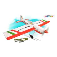 AVION HERO 46-55 PHOENIX MODEL