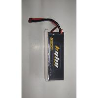 BATERIA DE ALTA CAPACIDAD KYLIN EXTREME  POWER 9000MAH 7,6V 2S 150C