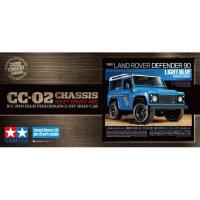 COCHE RC TAMIYA 1/10 LR DEFENDER 90LB