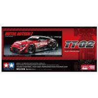Tamiya 58735KU Kit Motul Autech Z 2023 TT-02 4WD 1:10 incl. rodamientos de bolas