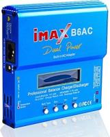 B8E BUGGY COMPETICION CON KIT 2 BATERIAS Y CARGADOR DIGITAL