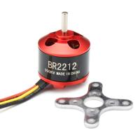 MOTOR RACER BR2212 930KV 