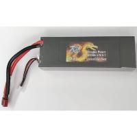 BATERIA LIPO 6400mah  7,4V 2S 50C CARCASA DURA