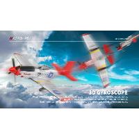 Avión acrobático WLtoys XK A280 P51 FIGTHER con estabilizador 3D/6G con motor brushless RTF + BATERIA EXTRA