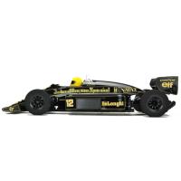 CARISMA RACING- CRF1 TEAM LOTUS 98T 2WD KIT