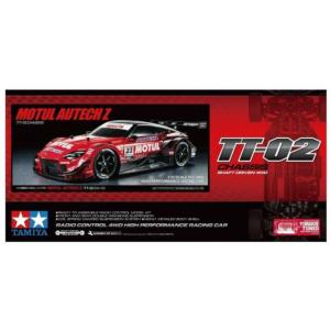 Tamiya 58735KU Kit Motul Autech Z 2023 TT-02 4WD 1:10 incl. rodamientos de bolas